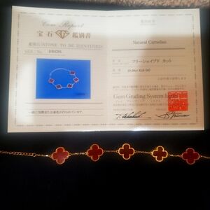 18kt pure gold Carnelian tennis bracelet PRELOVED.  With certification of suthen
